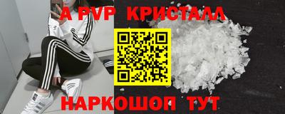 мяу мяу мука Пыть-Ях