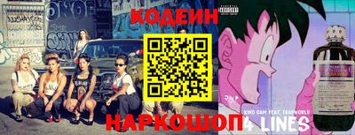 мяу мяу мука Пыть-Ях
