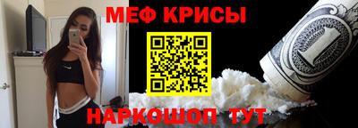 гашишное масло Пушкино