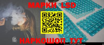 мефедрон Пугачёв