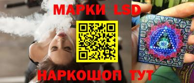 мефедрон Пугачёв