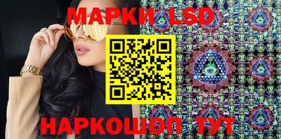 гашишное масло Пушкино