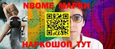 мяу мяу мука Пыть-Ях