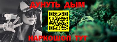 мяу мяу мука Пыть-Ях