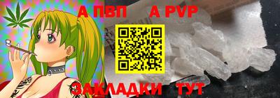 мяу мяу мука Пыть-Ях