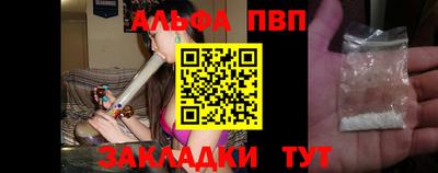 мяу мяу мука Пыть-Ях