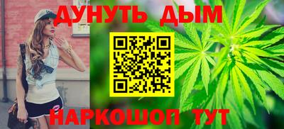 мяу мяу мука Пыть-Ях