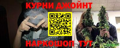 мяу мяу мука Пыть-Ях