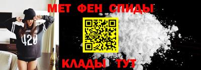 мяу мяу мука Пыть-Ях