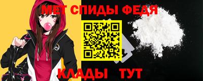 мяу мяу мука Пыть-Ях