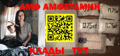 гашишное масло Пушкино