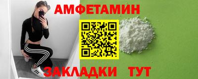 гашишное масло Пушкино