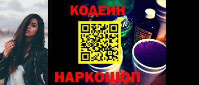 мефедрон Пугачёв