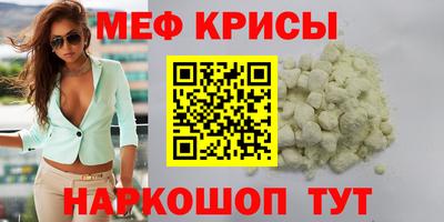 гашишное масло Пушкино
