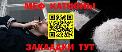 гашишное масло Пушкино